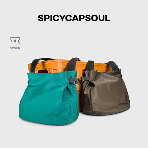 【烧麦】SpicyCapSoul定制防水尼龙雪松底刺绣通勤托特包斜挎单肩