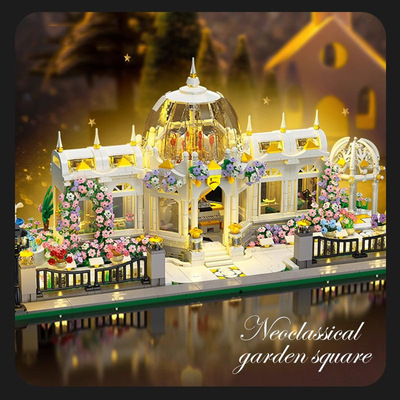 2024新款成人高难度拼装积木玩具