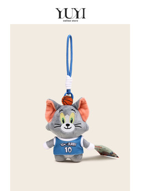 YUYI正版联名猫和老鼠篮球汤姆猫杰瑞鼠足球毛绒玩偶公仔书包挂件