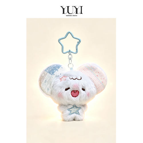 星兜四仔超好看小兔小鼠书包挂件