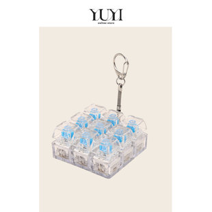 YUYI原创意发光解压机器轴九宫格学生减压按键钥匙扣书包包挂件男