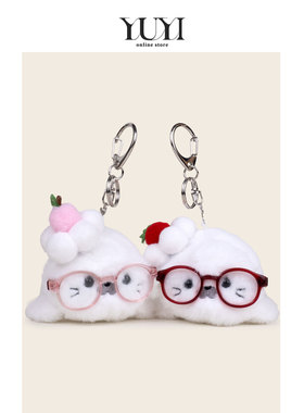YUYI原创可爱BB叫海豹毛绒公仔玩偶书包包挂件车钥匙扣情侣包挂饰