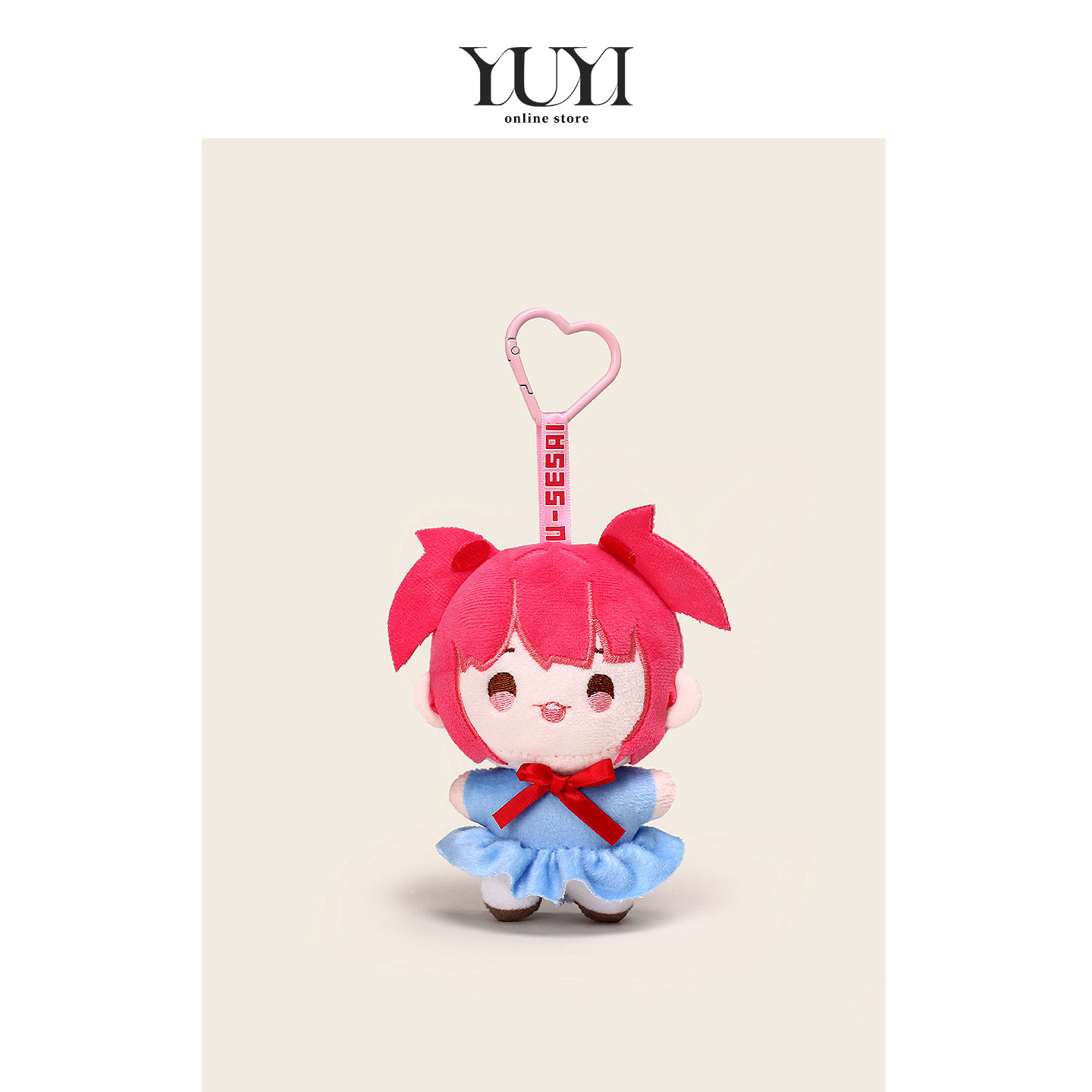 YUYI原创游星彩毛绒公仔二次元可爱书包包挂件背包挂饰情侣钥匙扣