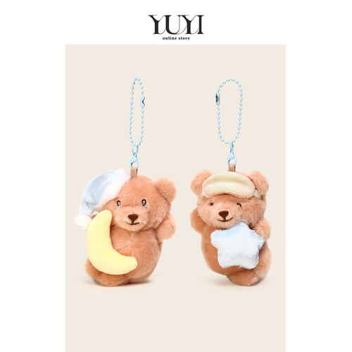 YUYI原创星星月亮贝拉小熊闺蜜双人一对书包包挂件钥匙扣情侣玩偶