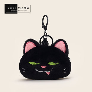 YUYI正版 黑色小猫咪搞怪毛绒公仔零钱包耳机包包包挂件玩偶钥匙扣