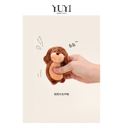 YUYI腊肠狗BB叫书包挂件钥匙扣