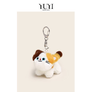 YUYI原创可爱三花小猫咪毛绒玩偶情侣书包包挂件公仔车钥匙扣挂饰