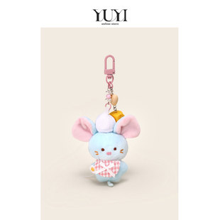 YUYI原创可爱厨师小老鼠玩偶丑萌公仔钥匙扣U盘挂饰情侣书包挂件