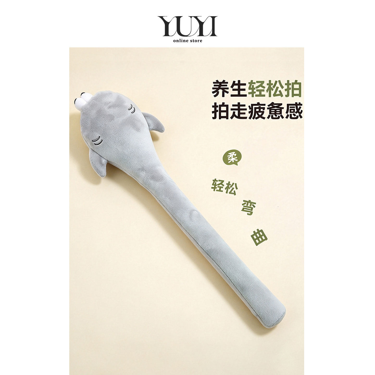 按摩锤经络疏通拍打棒捶肩背神器