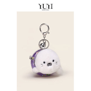YUYI原创海洋游泳圈可爱海豹毛绒公仔书包包挂件背包挂饰钥匙扣女