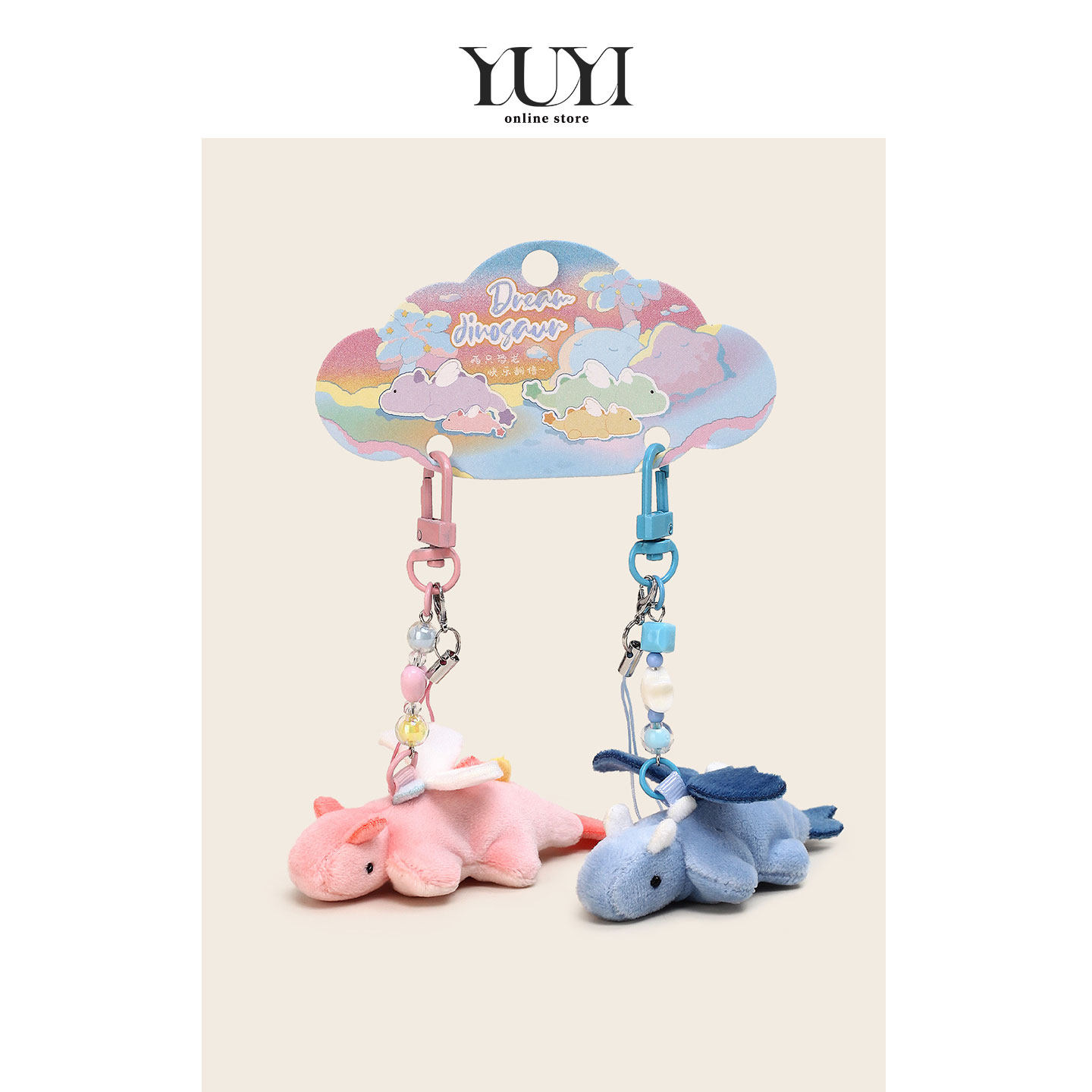 YUYI原创可爱粉蓝cp小梦龙情侣双人一对书包挂件钥匙扣挂饰礼物女