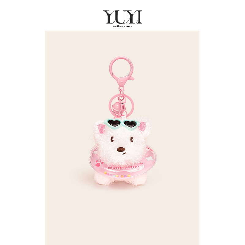 YUYI游泳圈粉色西高地小狗钥匙扣可爱公仔包包挂件挂饰黄油熊礼物