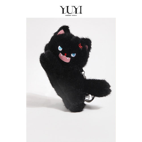 YUYI趴趴黑猫咪包挂件情侣挂饰女