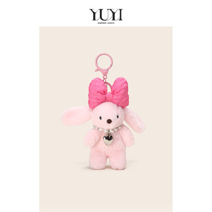 YUYI原创可爱蝴蝶结粉色小兔子包包书包挂件少女心毛绒挂饰钥匙扣