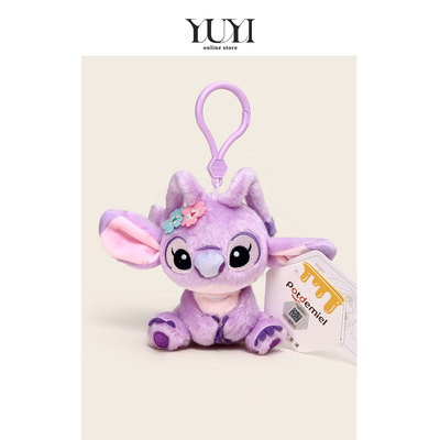 YUYI正版联名迪士尼史迪仔安琪情侣毛绒玩偶书包包挂件礼物钥匙扣