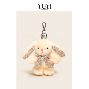YUYI原创可爱奶酪黄小兔子公仔玩偶闺蜜女生礼物书包包挂件钥匙扣