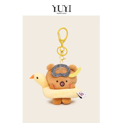 YUYI原创丑萌小熊黄鸭泳圈毛绒玩偶情侣书包包挂件钥匙扣男挂饰女