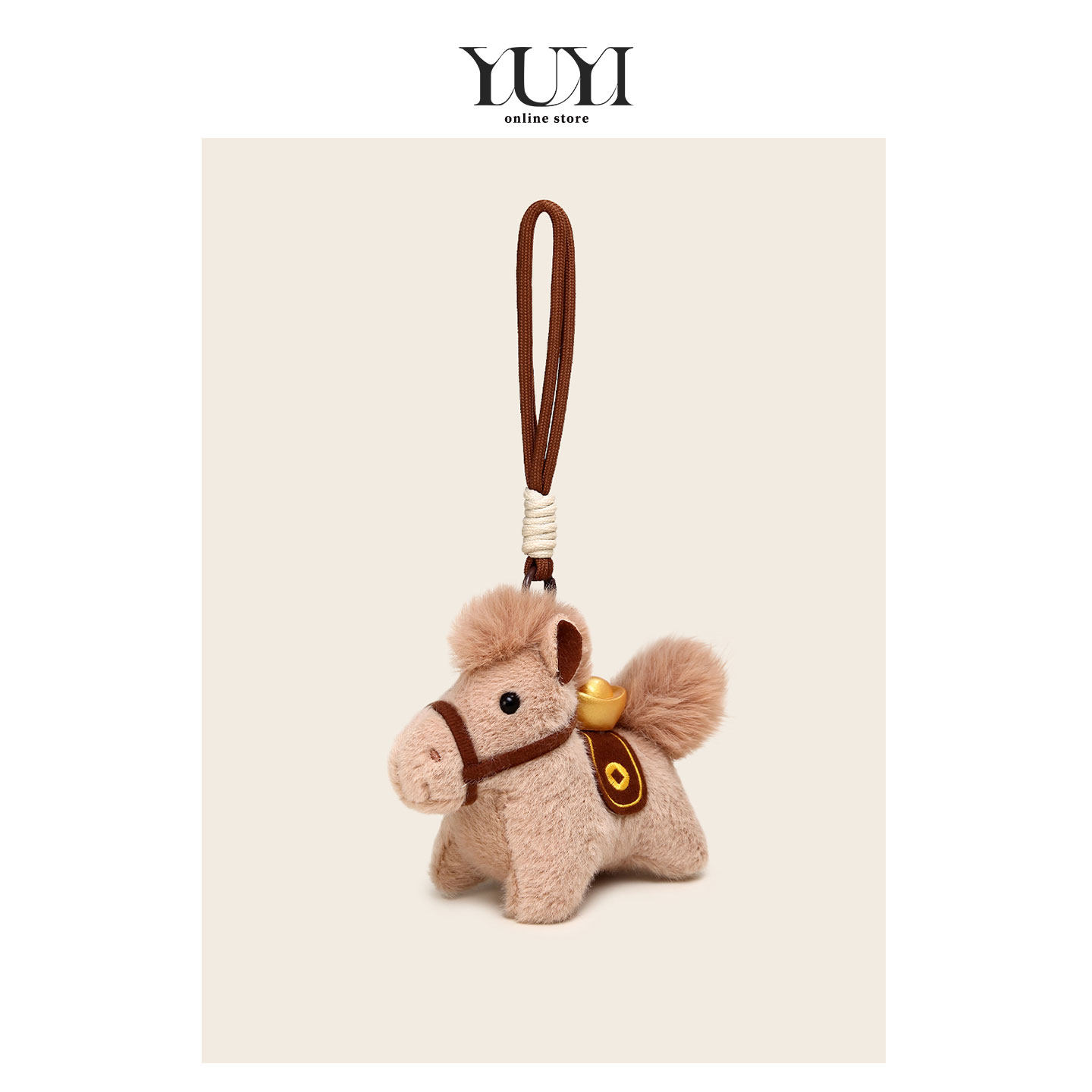 YUYI原创可爱本命年棕色元宝小马吉祥书包包挂件手绳车钥匙扣挂饰,服饰配件/皮带/帽子/围巾,包挂件,淘宝优惠券,粉丝福利购,淘宝优惠卷
