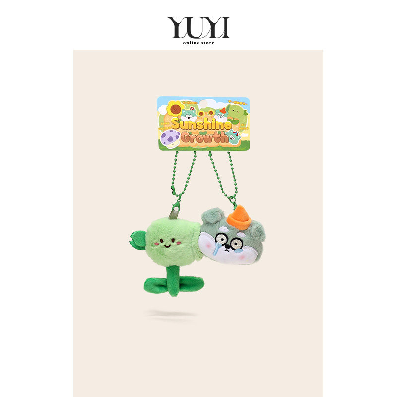 YUYI双人搭子一对丑萌豌豆小狗闺蜜书包包挂件钥匙链情侣背包挂饰