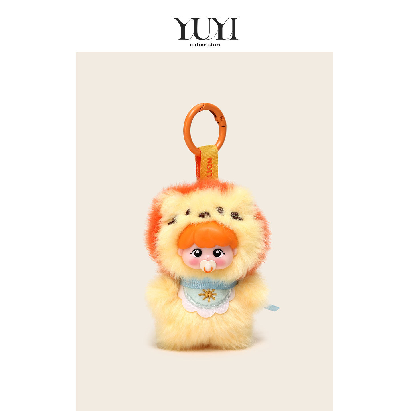 YUYI原创可爱奶嘴小狮子毛绒玩偶公仔书包包挂件情侣钥匙扣挂饰女
