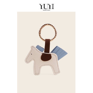 YUYI原创磁吸小马年吉祥物高级感车钥匙扣轻奢书包包挂件背包挂饰