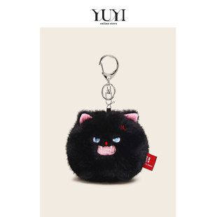 YUYI原创可爱抽拉震动摇尾巴炸毛猫咪公仔玩偶毛绒书包挂件钥匙扣