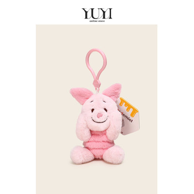 正版迪士尼皮杰猪草莓熊玩偶挂件
