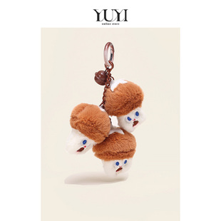 YUYI福利款可爱尖叫香菇叠叠乐蔬菜串串柿子钥匙扣书包包挂件礼物