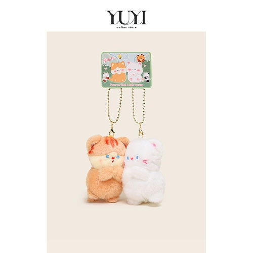 YUYI Брелок, кукла, подвеска для влюбленных, на удачу, котенок, подарок на день рождения