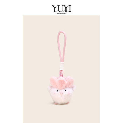 YUYI原创武汉文创蒜鸟毛绒公仔发声小玩偶书包包挂件钥匙扣挂饰品