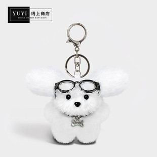 YUYI潦草铃铛小奶狗狗毛绒书包包情侣挂件公仔玩偶一对礼物钥匙扣