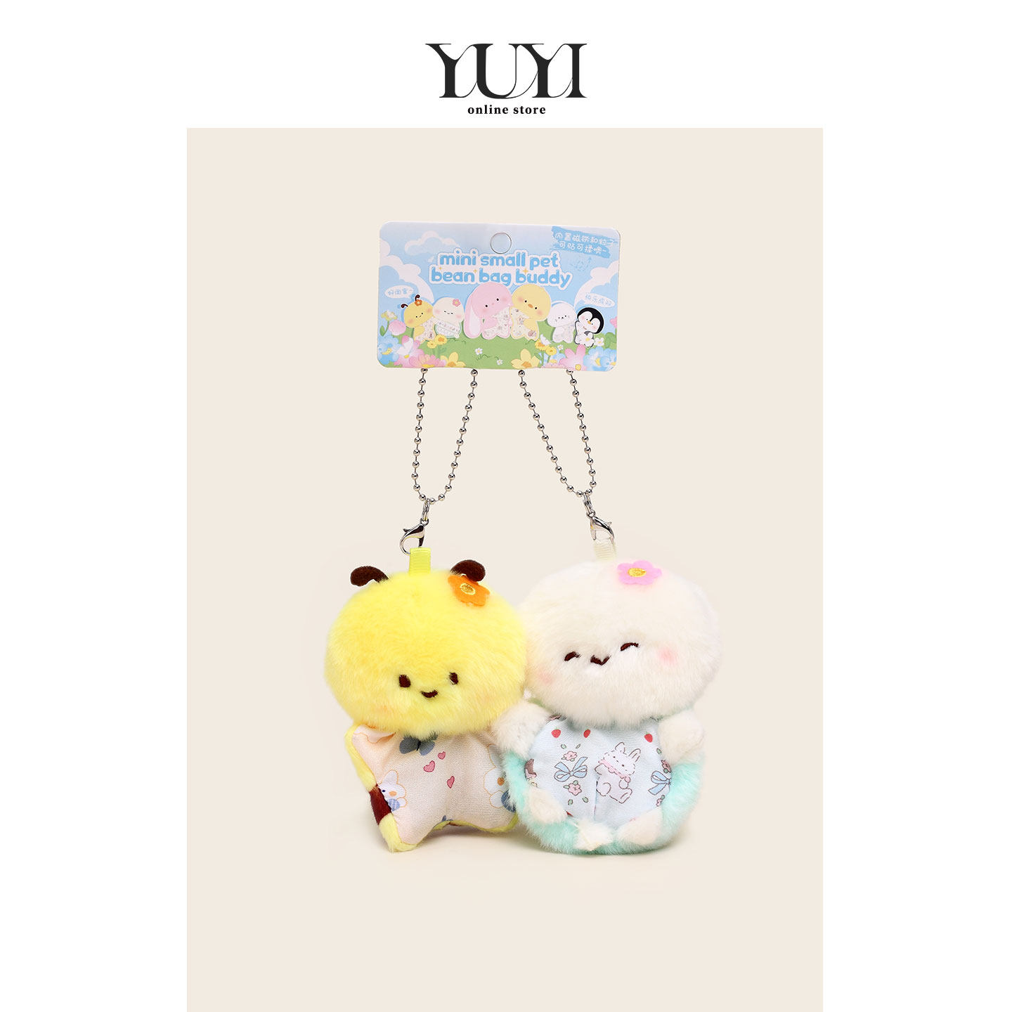 YUYI原创可爱情侣磁吸一对乌龟蜜蜂闺蜜书包包挂件女生礼物包挂件