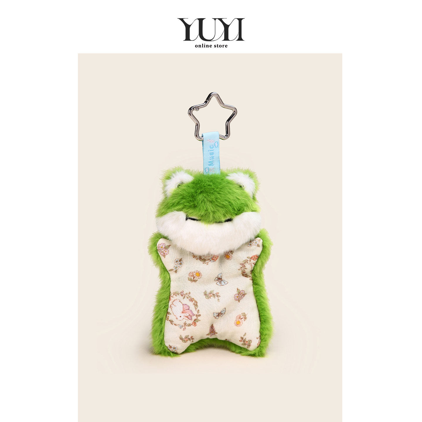 YUYI原创豆袋安抚玩偶毛绒丑萌捏捏青蛙闺蜜情侣公仔包挂件钥匙扣