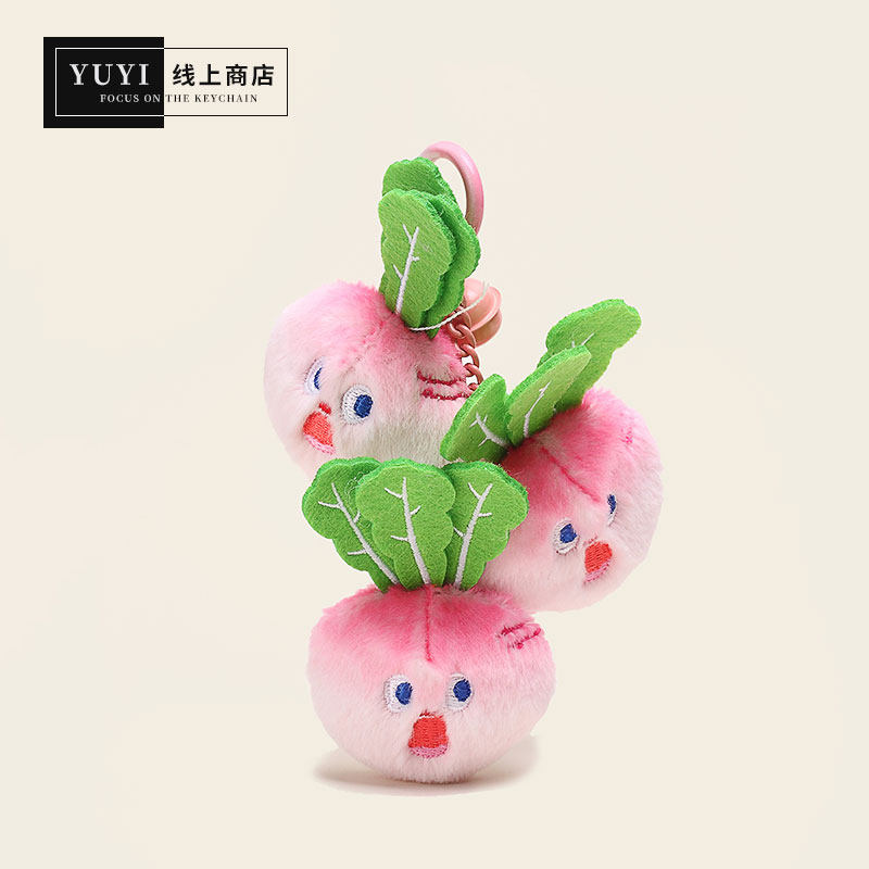 YUYI尖叫蔬菜车钥匙扣书包挂件