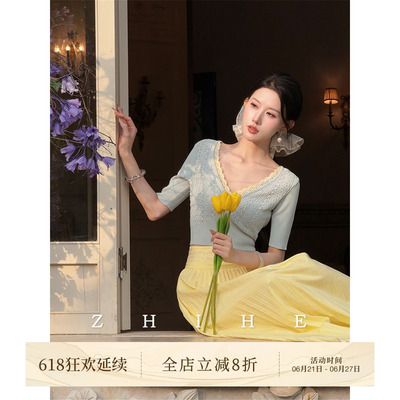 无艳一禾【盐系可露丽】复古法式减龄夏日绝美套装女半身裙两件套