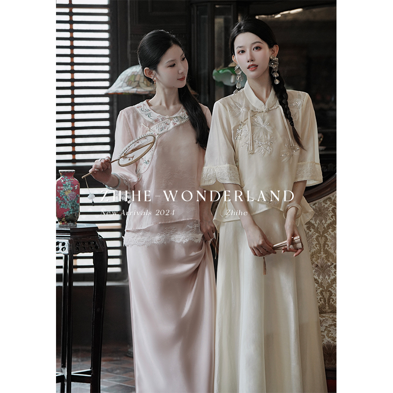 至禾Wonderland时尚套装