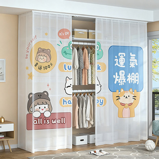 定制窗帘轻奢现代简约客厅卧室飘窗高级隔断新款透光不透人窗帘