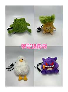 攀岩镁粉袋显眼包重工抱石粉袋防滑粉包举重射箭防滑包袋腰包