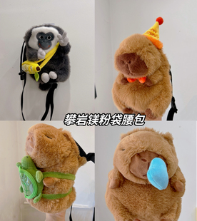 毛绒卡通镁粉袋撒放粉包射箭滑石粉腰刮包室内外抱石粉袋
