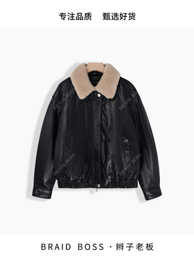 BRAID丨衣长56 绵羊皮冬季皮毛一体领可拆卸夹克鹅绒外套 52031