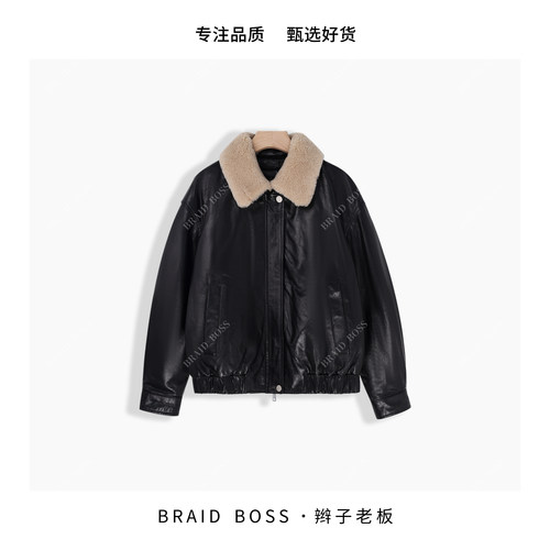 BRAID丨衣长56 绵羊皮冬季皮毛一体领可拆卸夹克鹅绒外套 52031