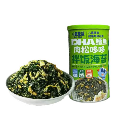 小鹿蓝蓝芝麻+肉松拌饭海苔碎