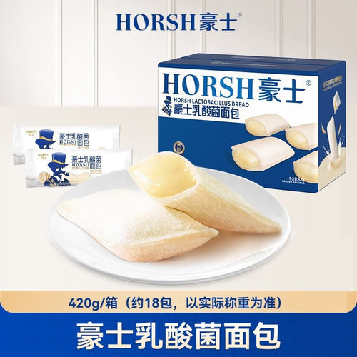 豪士乳酸菌小口袋面包420g