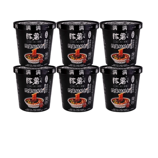 陈薯酸辣粉桶装整箱贵州思南黑金版红薯粉方便速食品冲泡酸辣粉丝