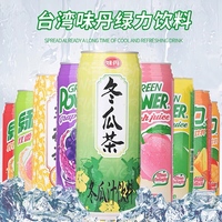 味丹綠力冬瓜茶水蜜桃果汁飲料