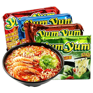 泰国进口yumyum养养冬阴功方便面70g泰式酸辣虾浓汤速食泡面拉面