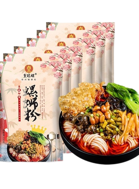 皇冠螺经典柳州螺蛳粉330g*7包