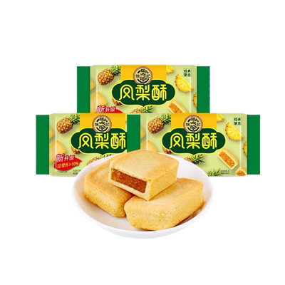 徐福记凤梨酥184g*3袋减糖糕点