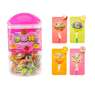 徐福记棒棒糖桶装混合水果味糖果零食儿童QQ橡皮糖果汁软糖话梅糖