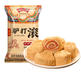 晟吉糯驴打滚东北特产打糕豆面卷糯米糍粑糕点老北京驴打滚儿450g